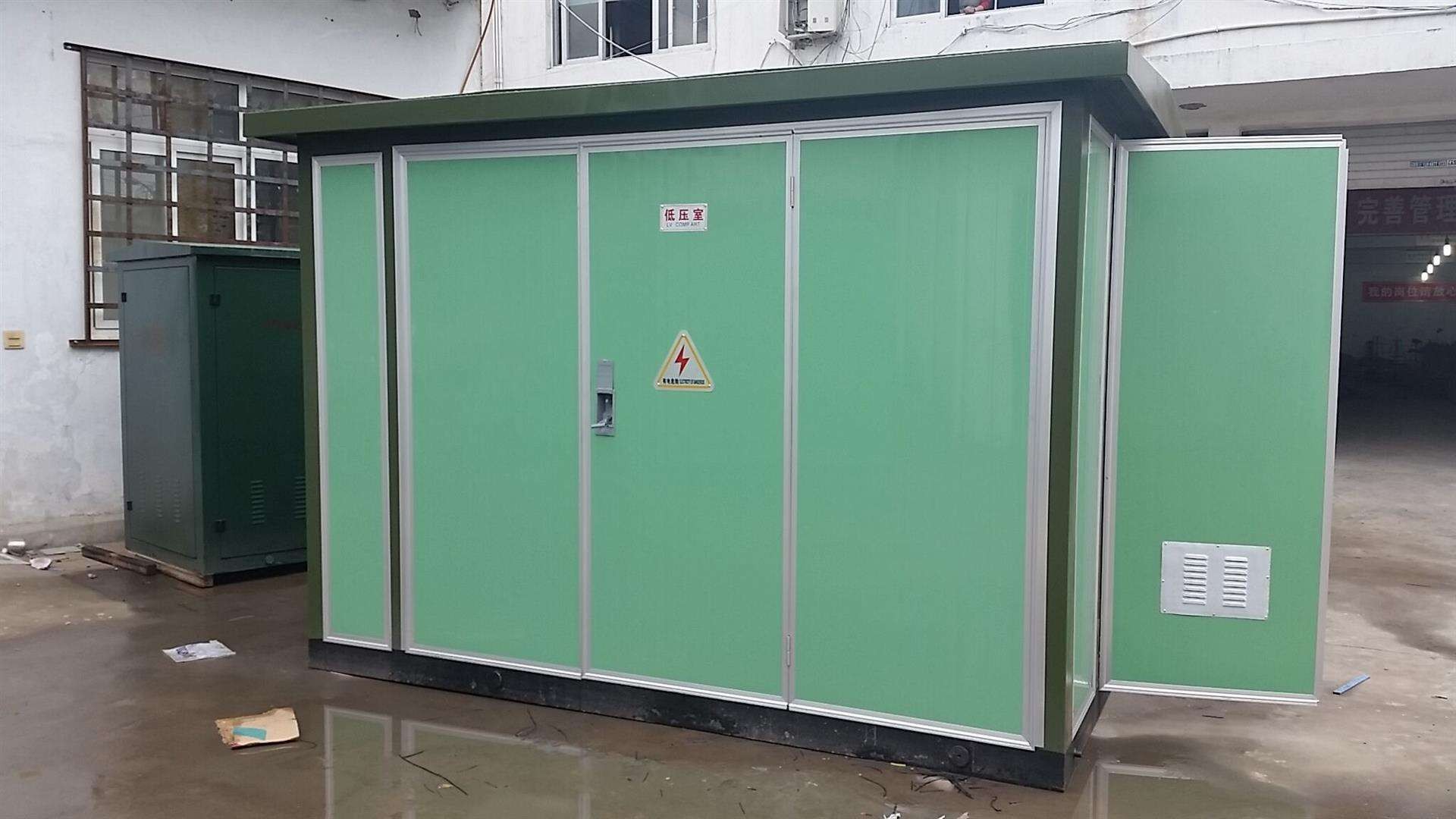 双湖10KVA箱式变压器
